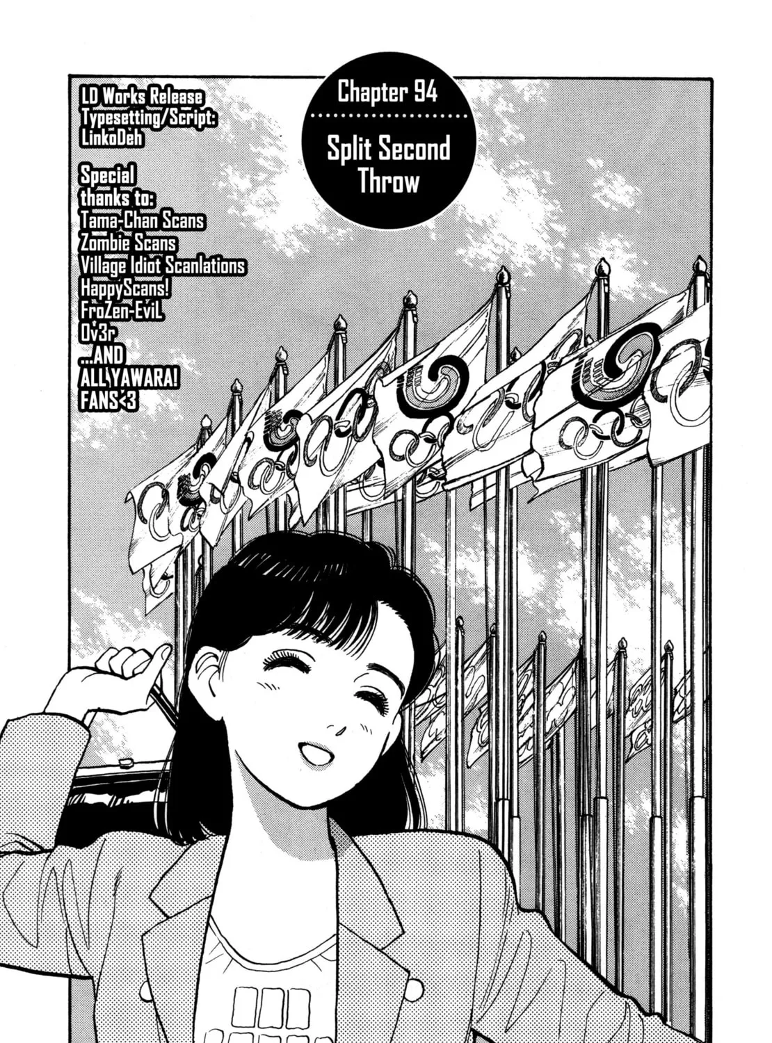 Yawara! Chapter 94 page 1 - 