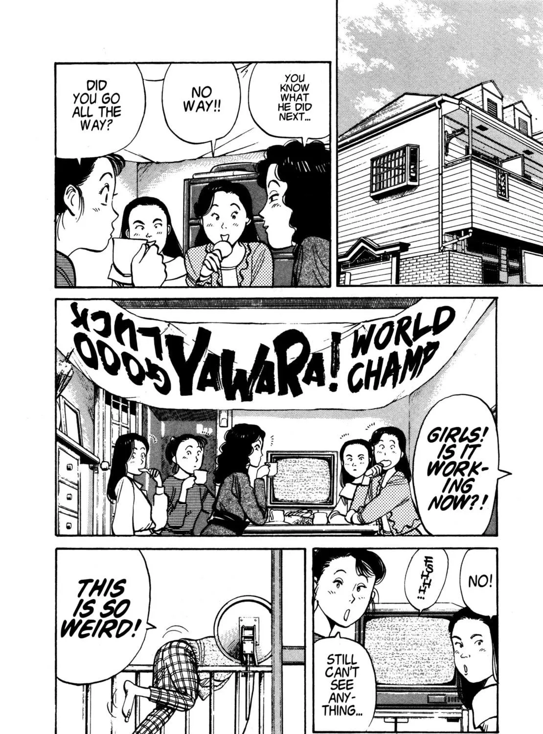 Yawara! Chapter 94 page 11 - 