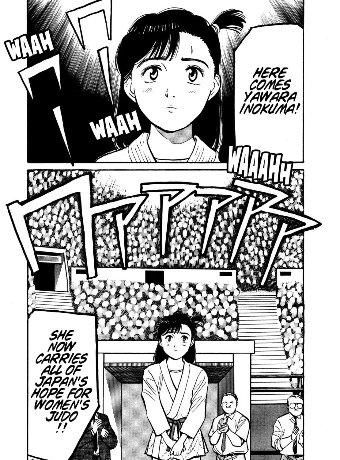 Yawara! Chapter 94 page 17 - 