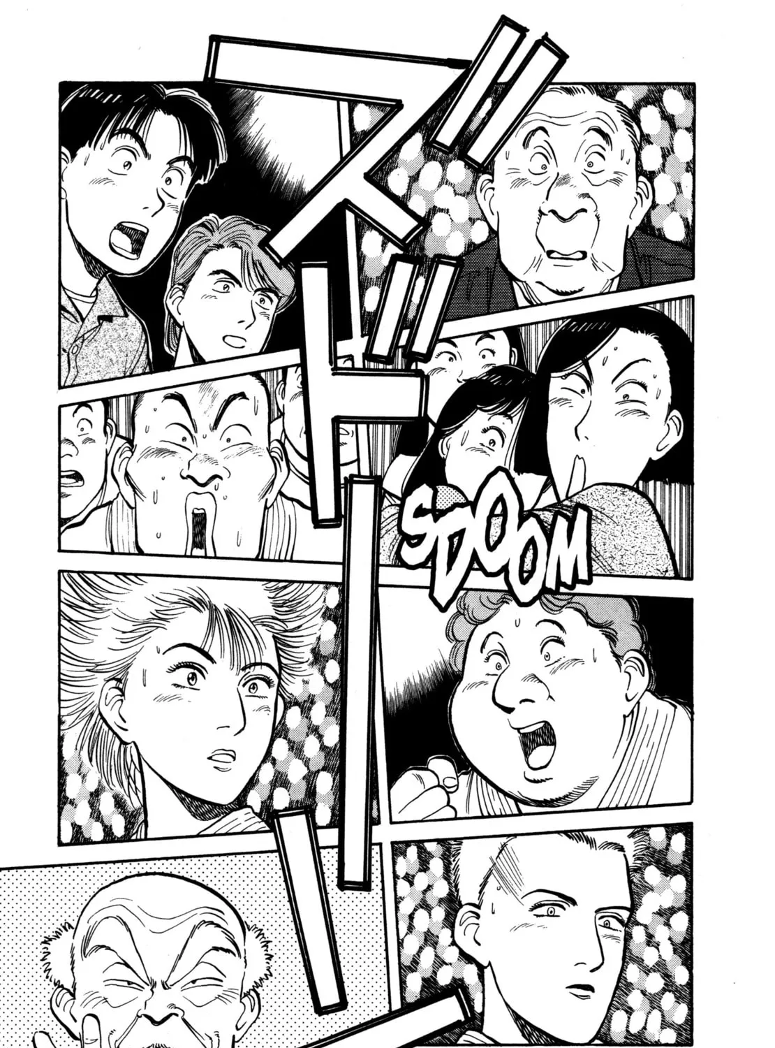 Yawara! Chapter 94 page 37 - 