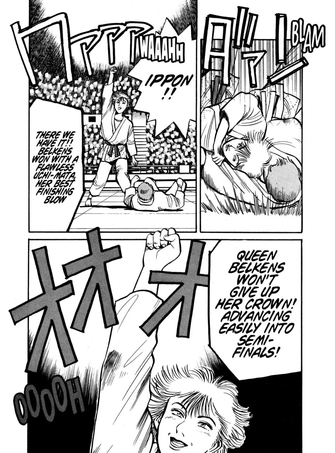 Yawara! Chapter 94 page 5 - 