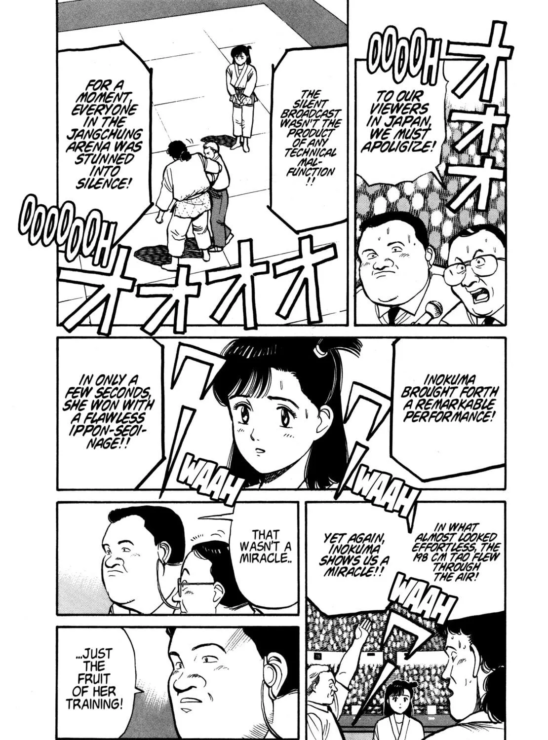 Yawara! Chapter 95 page 11 - 