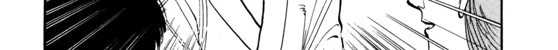 Yawara! Chapter 95 page 14 - 