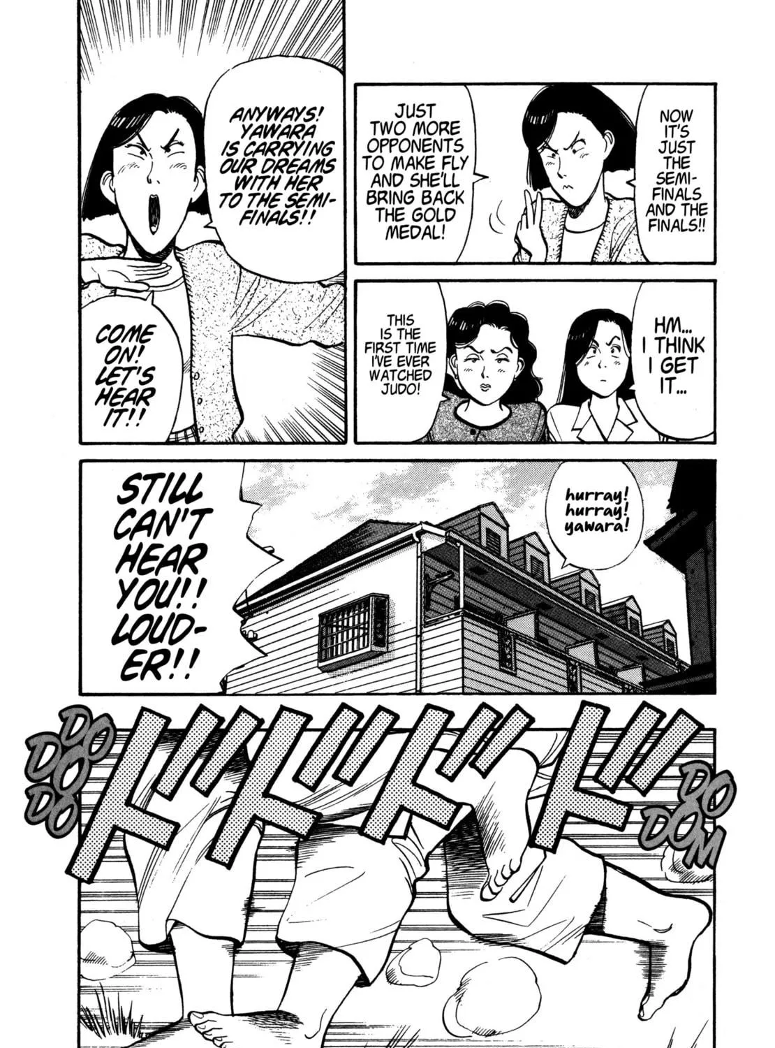 Yawara! Chapter 95 page 19 - 