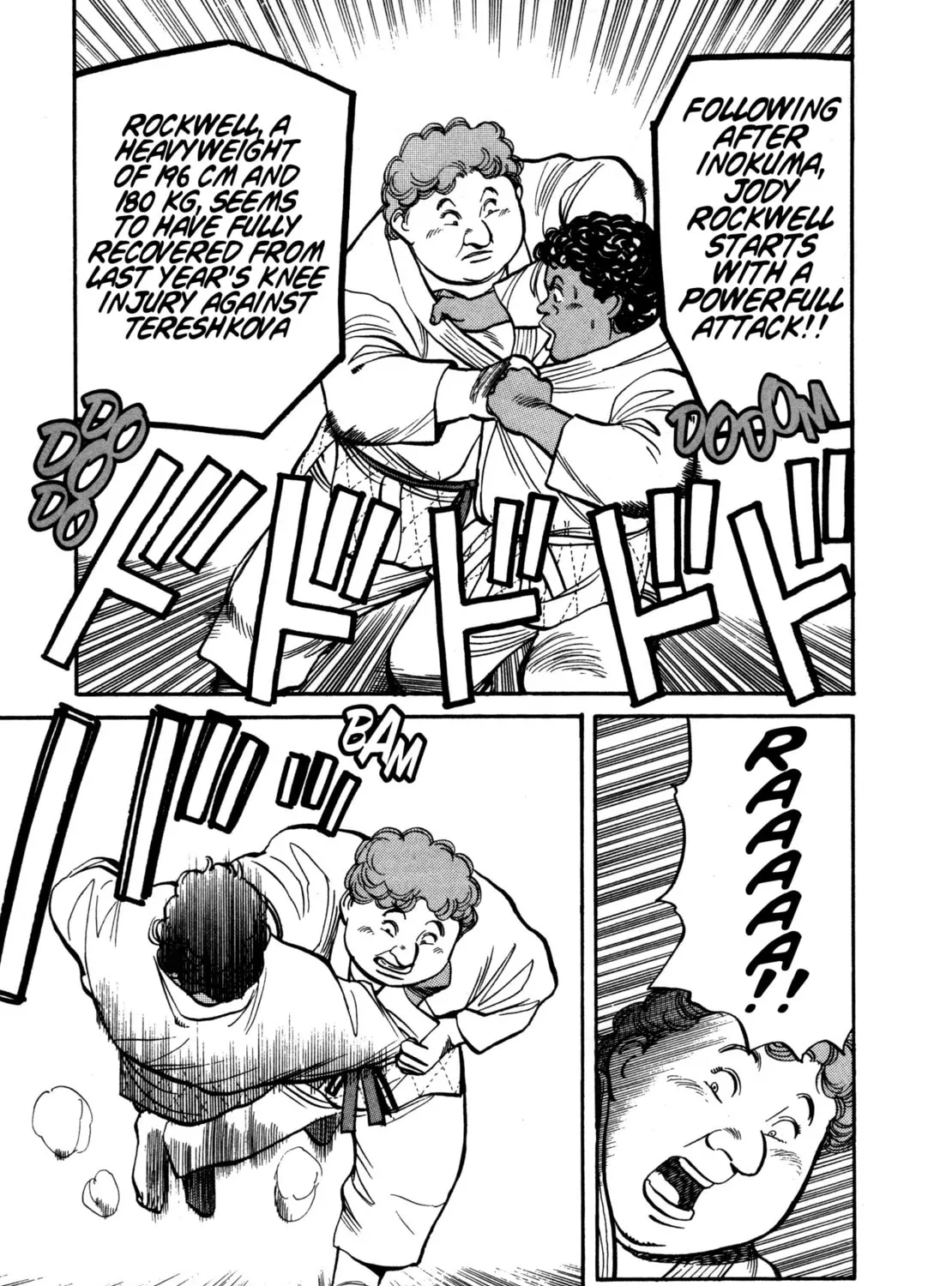 Yawara! Chapter 95 page 21 - 