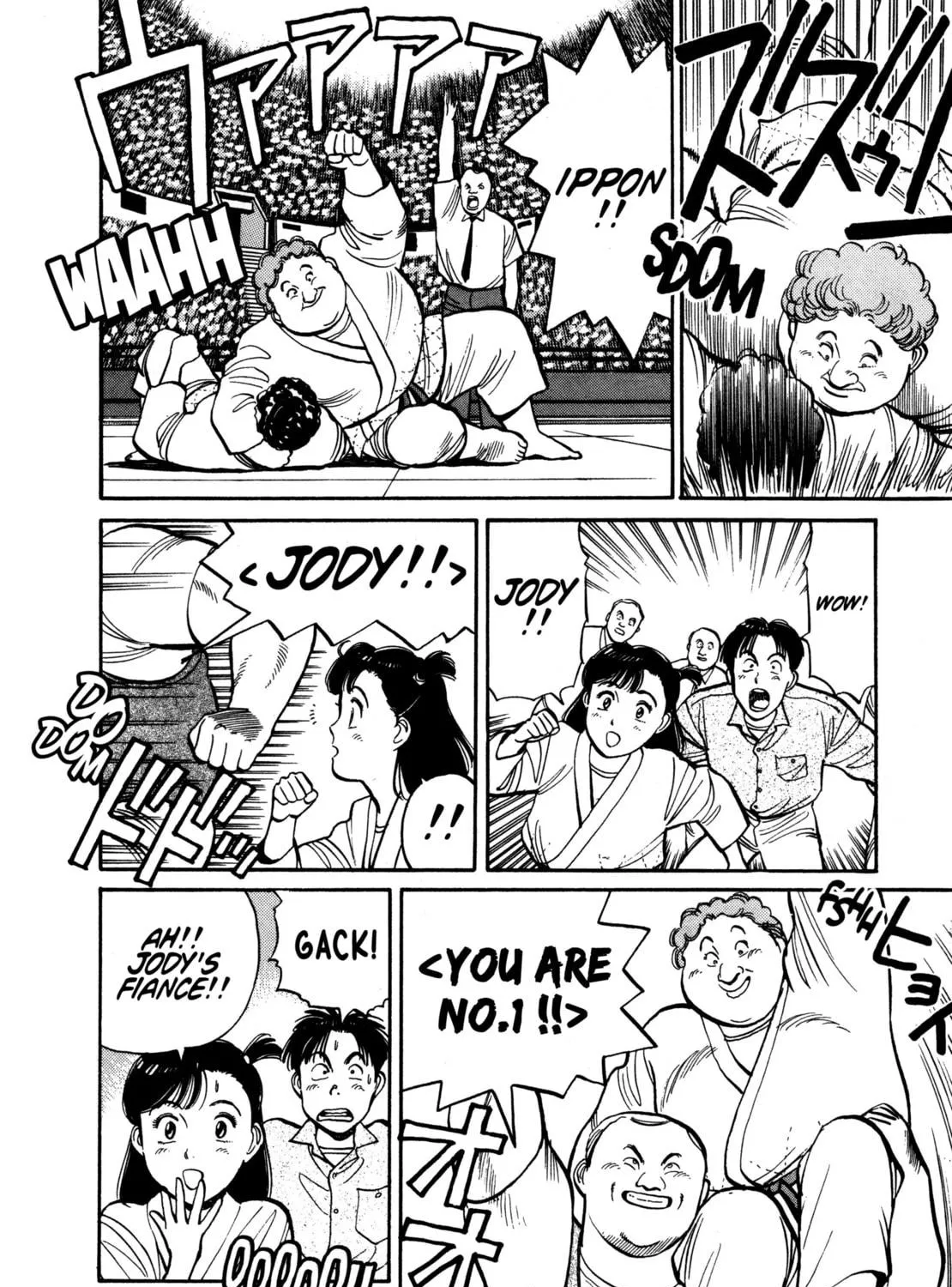Yawara! Chapter 95 page 23 - 
