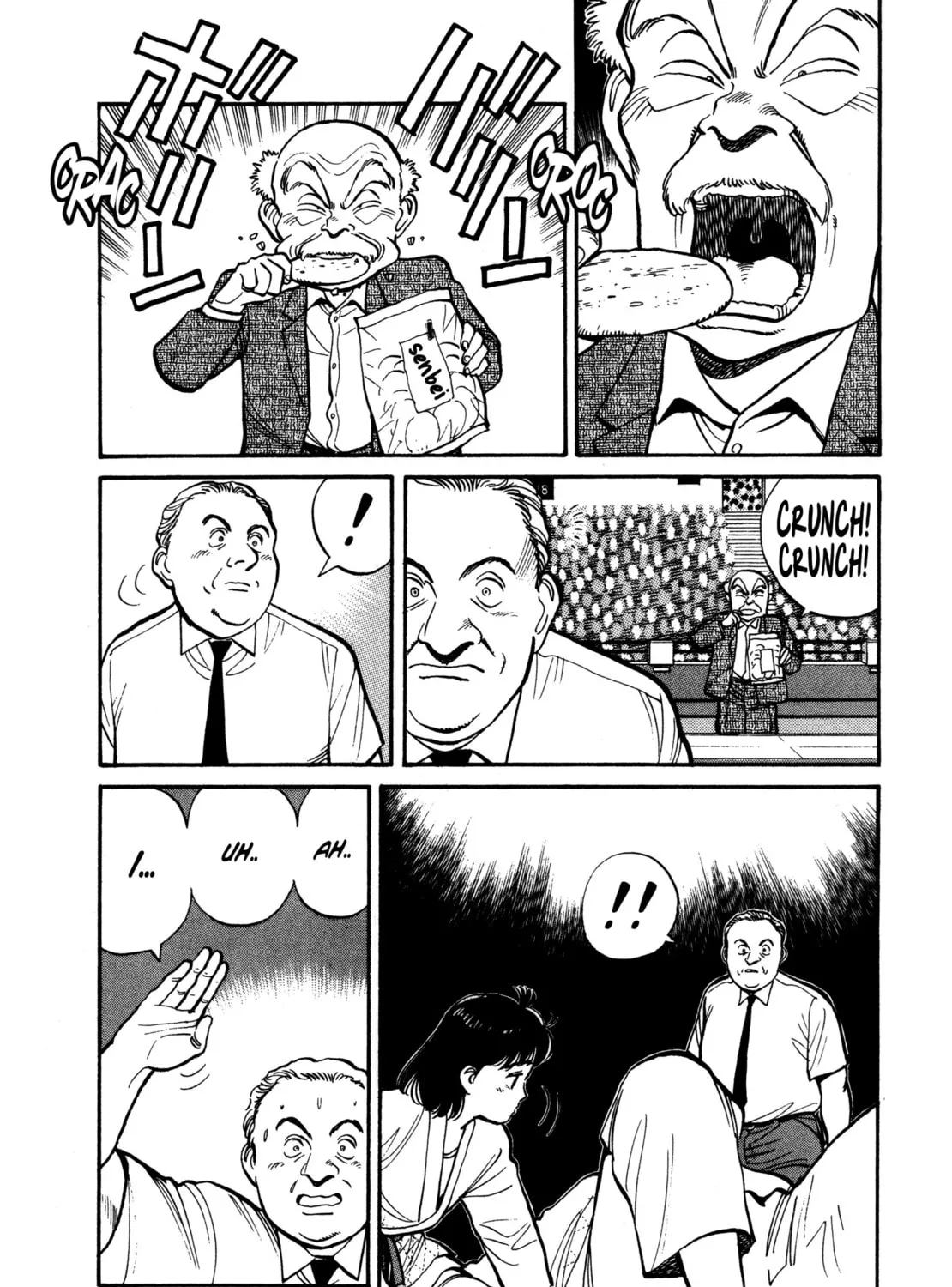 Yawara! Chapter 95 page 7 - 