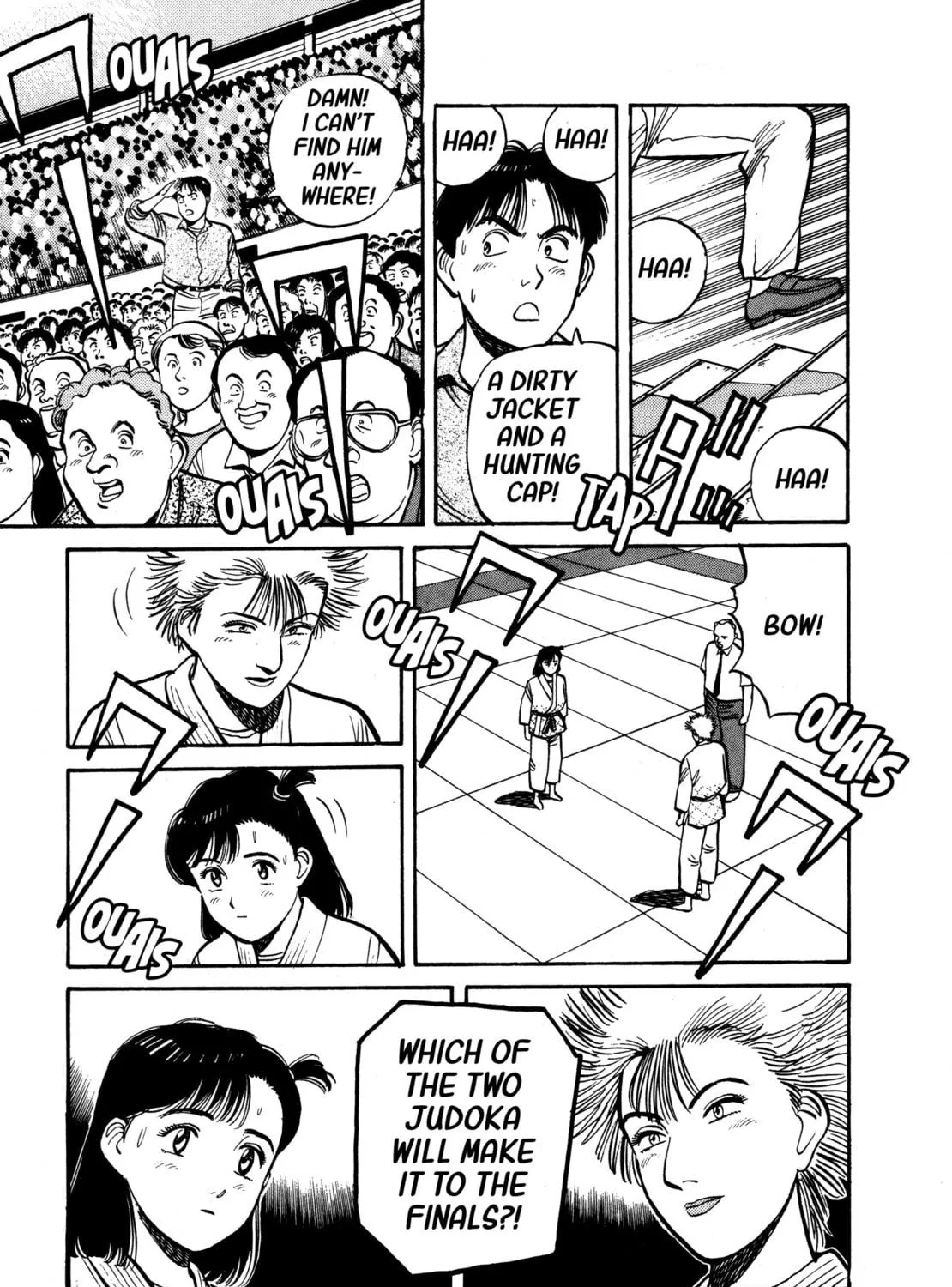 Yawara! Chapter 96 page 17 - 