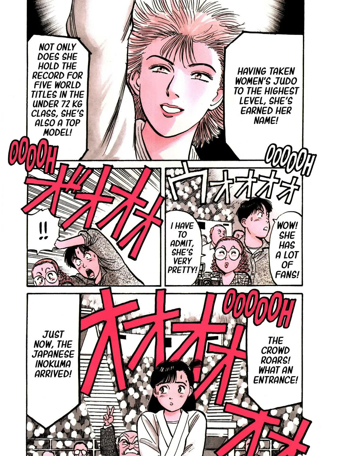 Yawara! Chapter 96 page 5 - 