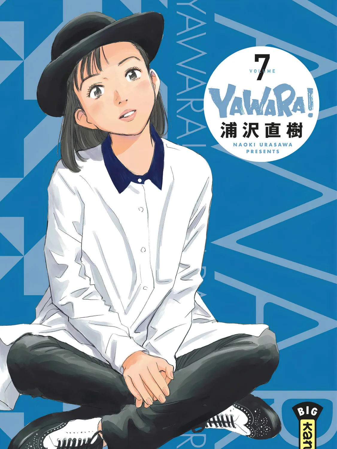 Yawara! Chapter 97 page 2 - 