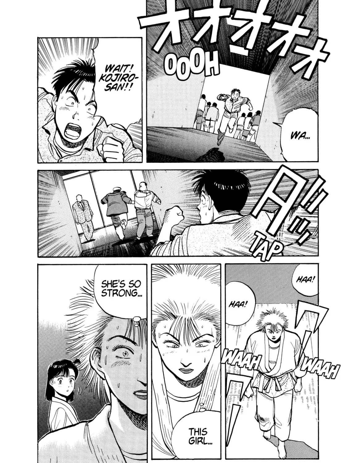 Yawara! Chapter 97 page 14 - 
