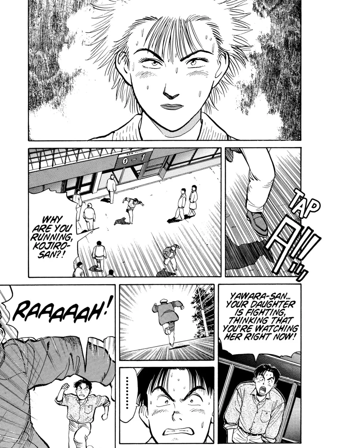 Yawara! Chapter 97 page 24 - 