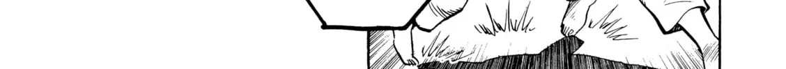 Yawara! Chapter 97 page 27 - 