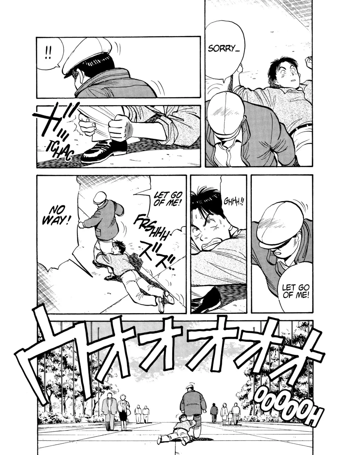 Yawara! Chapter 97 page 36 - 