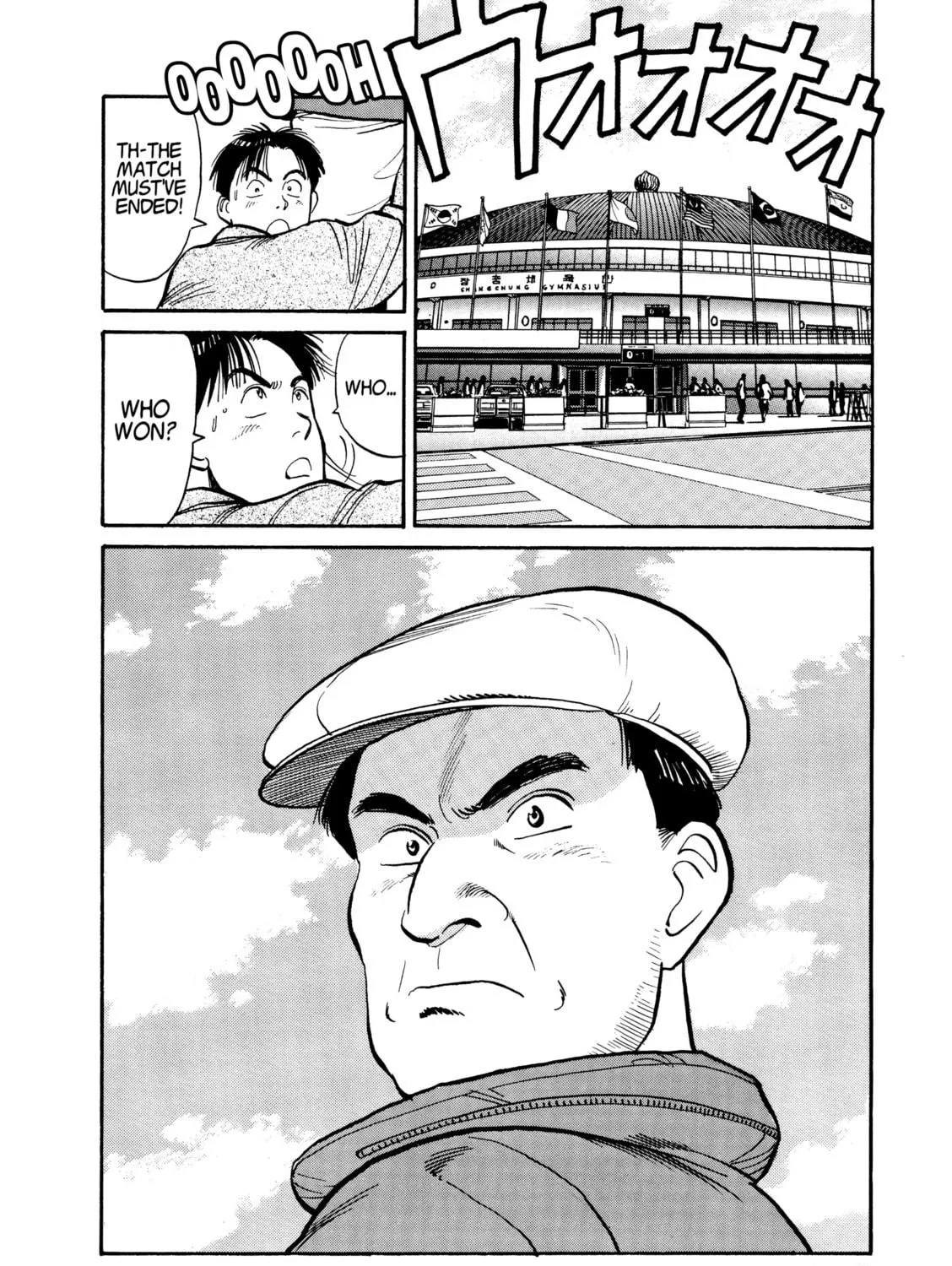 Yawara! Chapter 97 page 38 - 