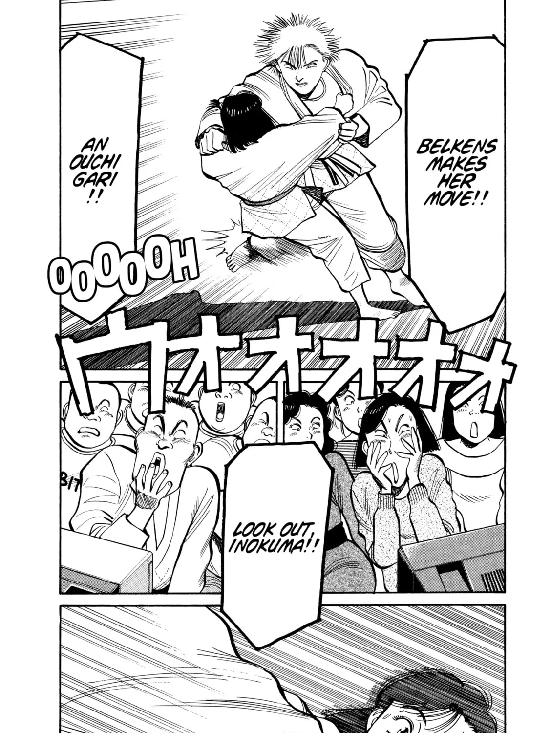Yawara! Chapter 97 page 6 - 