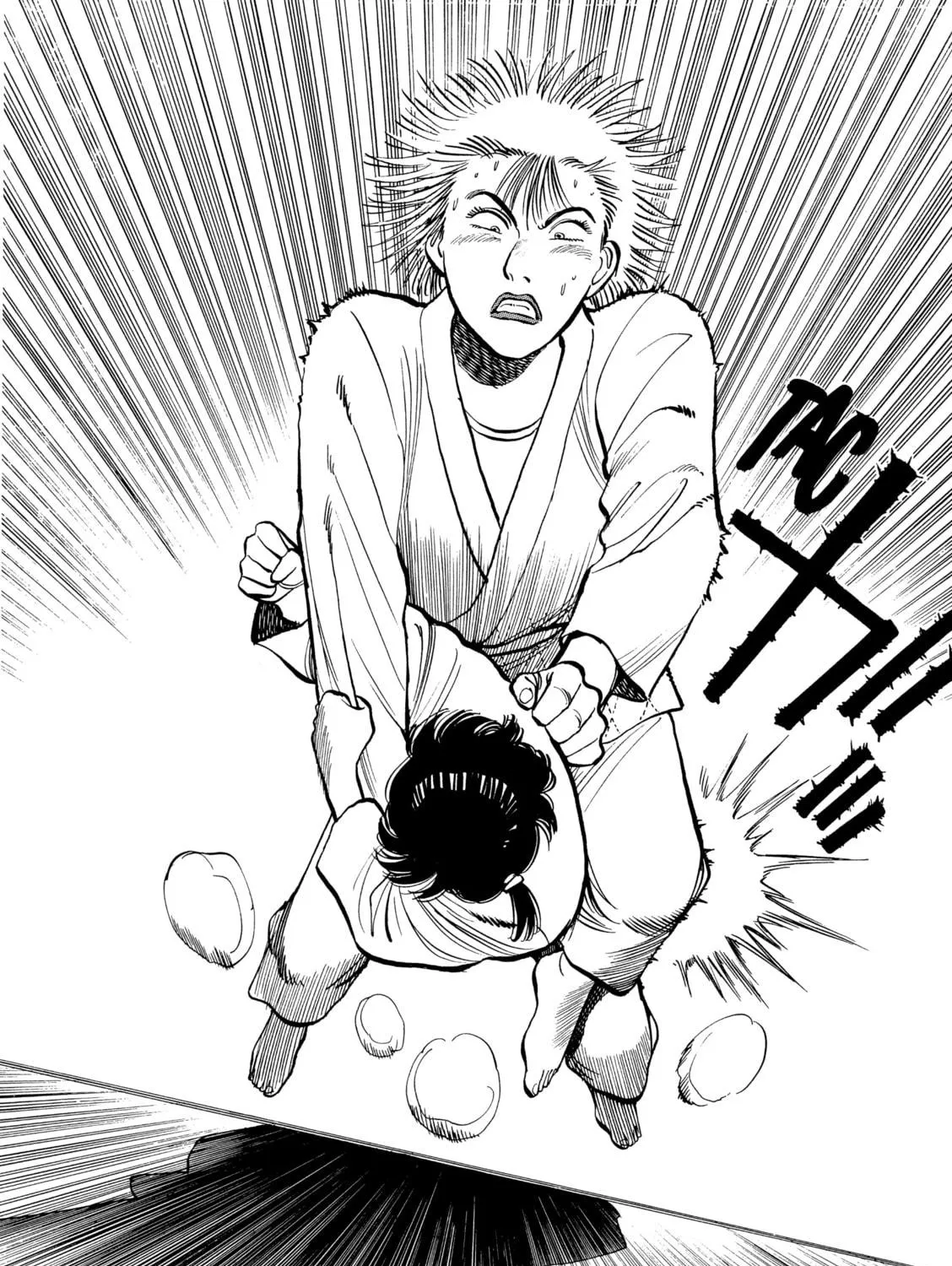 Yawara! Chapter 97 page 10 - 