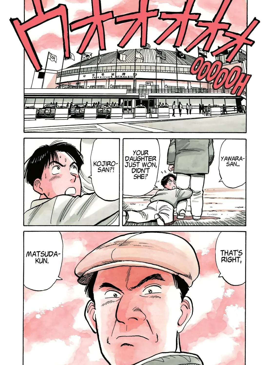 Yawara! Chapter 98 page 11 - 