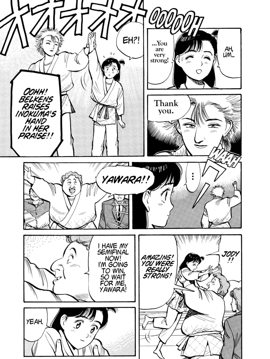 Yawara! Chapter 98 page 15 - 