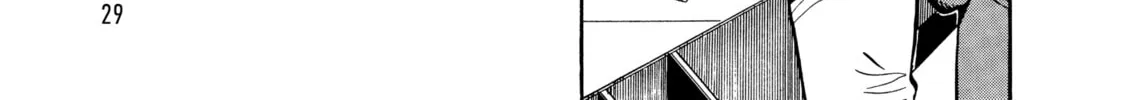 Yawara! Chapter 98 page 16 - 