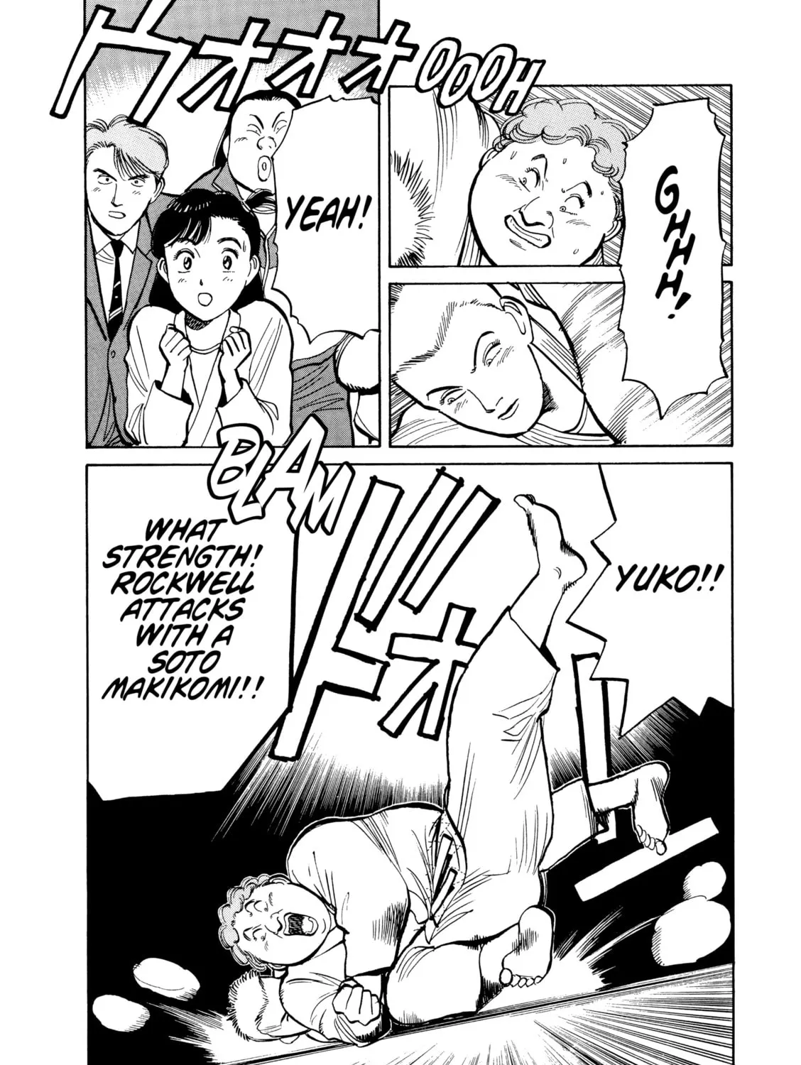 Yawara! Chapter 98 page 37 - 