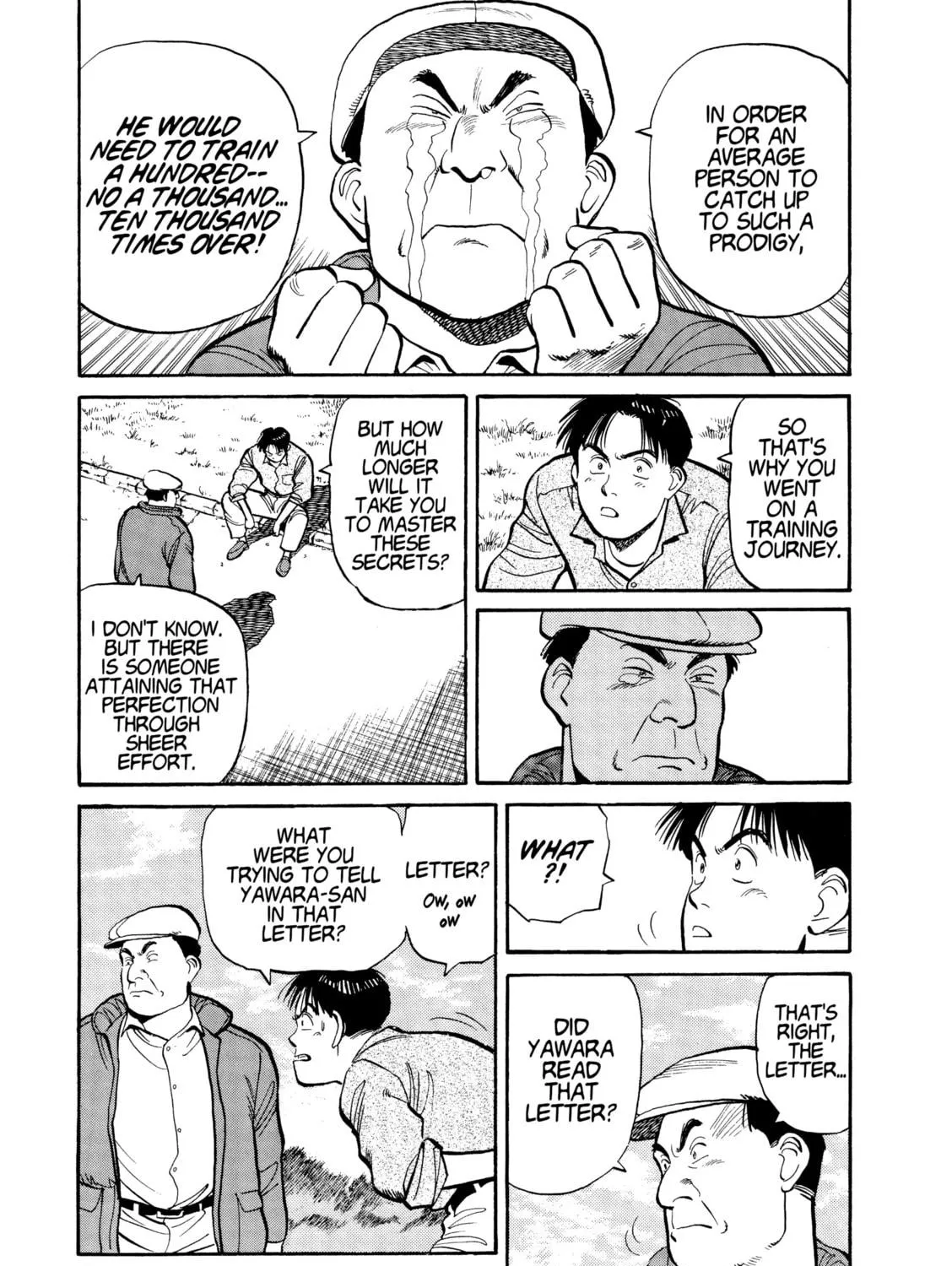 Yawara! Chapter 99 page 17 - 