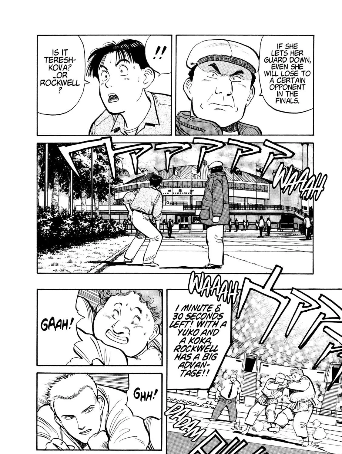Yawara! Chapter 99 page 19 - 