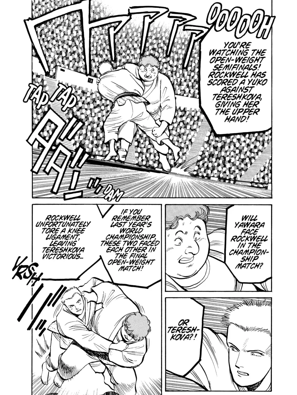 Yawara! Chapter 99 page 3 - 