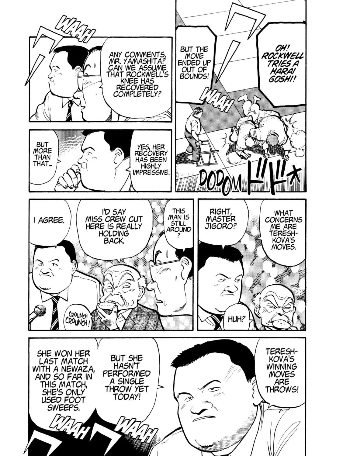 Yawara! Chapter 99 page 5 - 