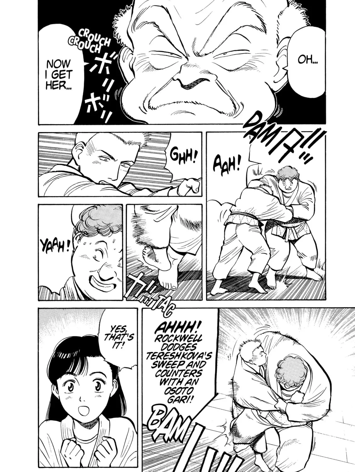 Yawara! Chapter 99 page 7 - 