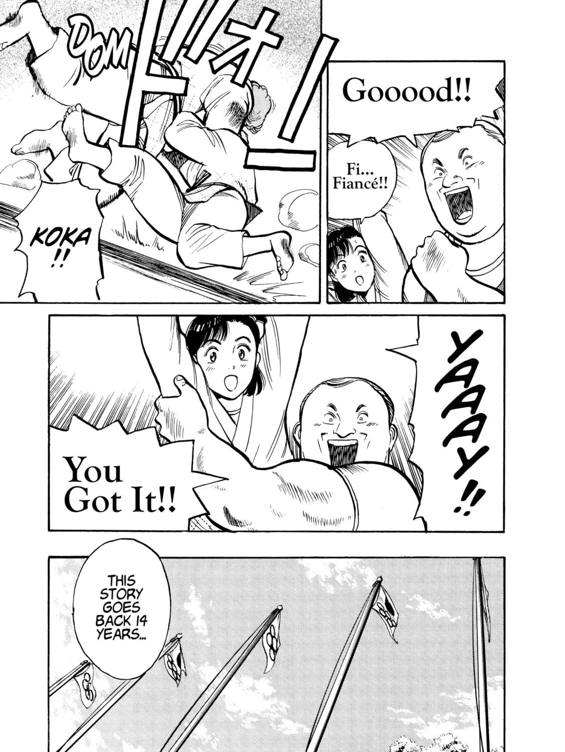 Yawara! Chapter 99 page 9 - 