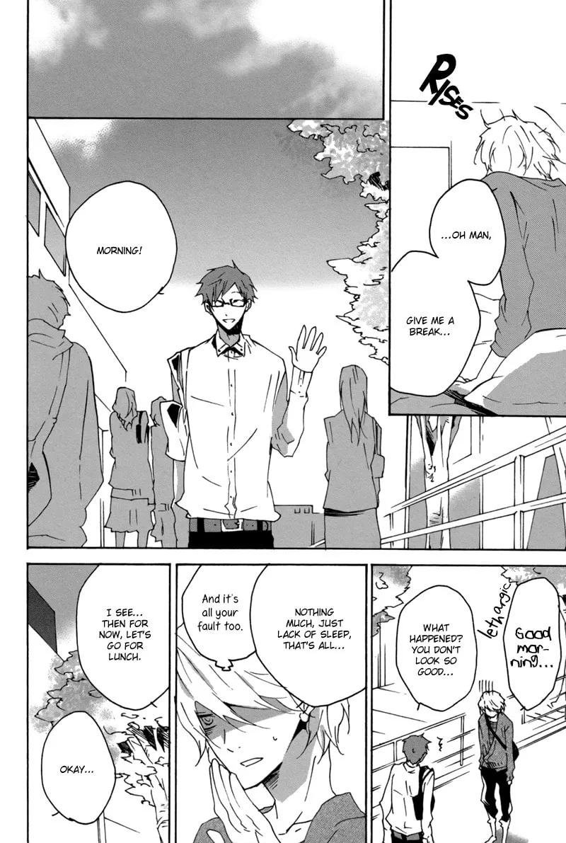 Yawarakai Taion Chapter 3 page 11 - 