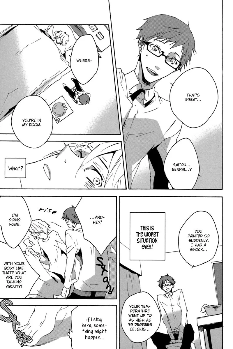 Yawarakai Taion Chapter 3 page 14 - 