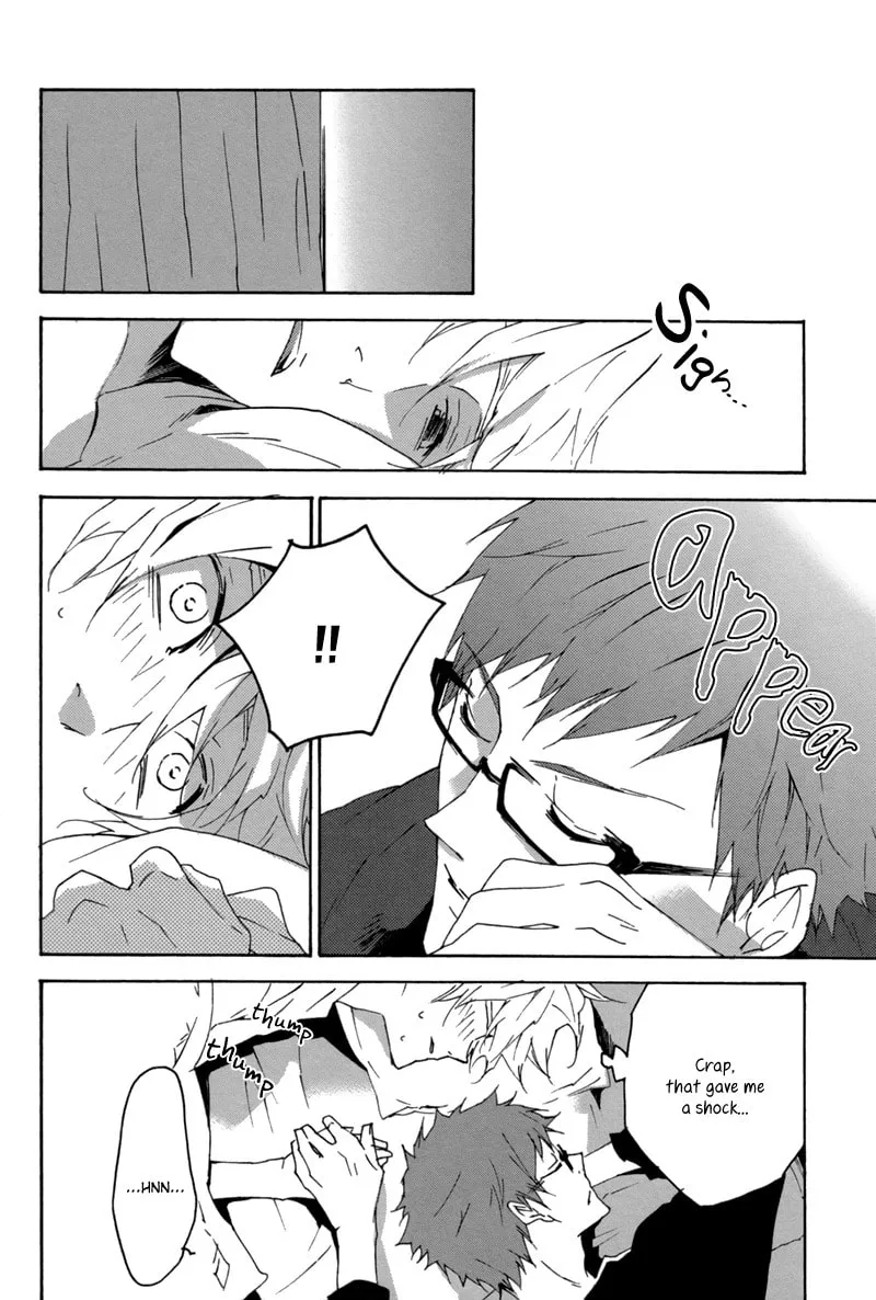 Yawarakai Taion Chapter 3 page 19 - 