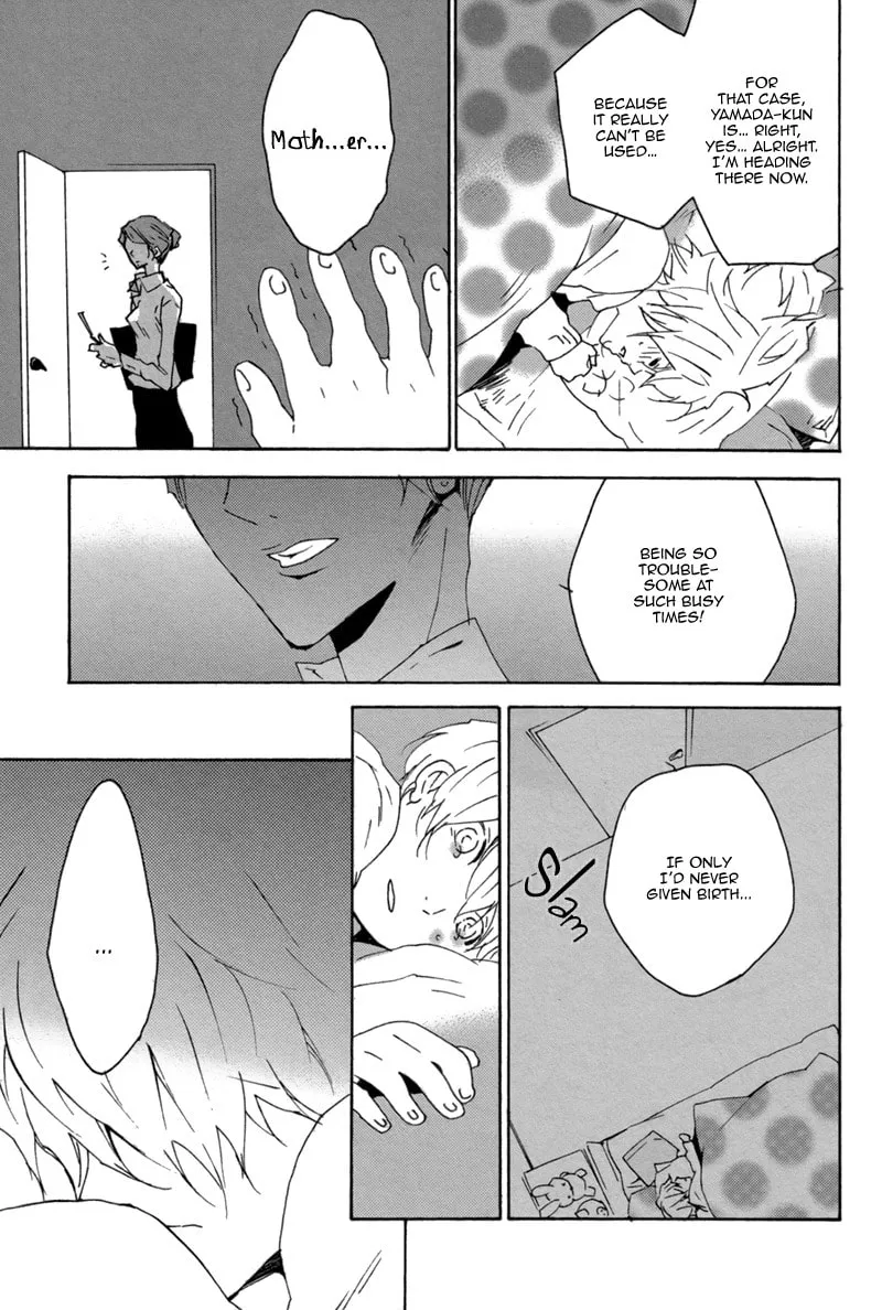 Yawarakai Taion Chapter 3 page 22 - 