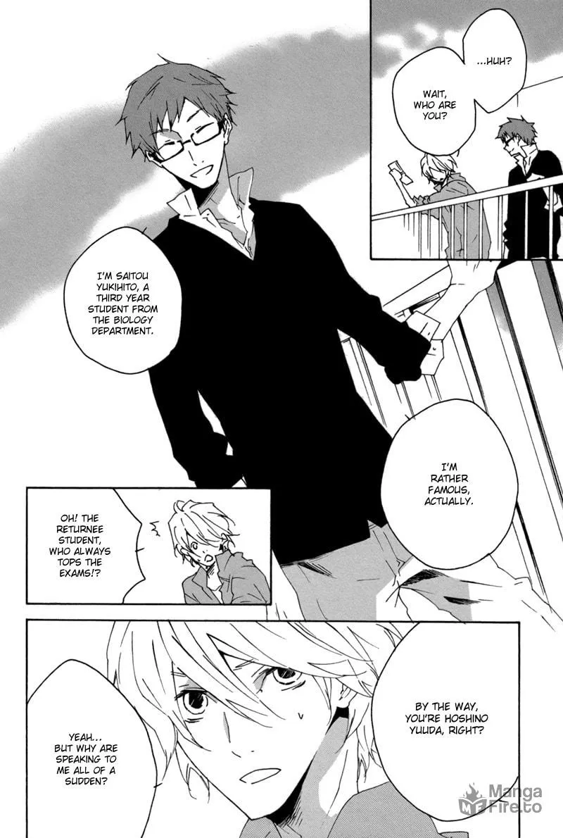 Yawarakai Taion Chapter 3 page 5 - 