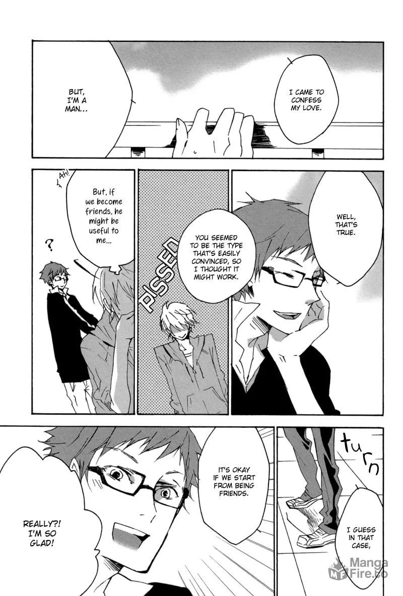 Yawarakai Taion Chapter 3 page 6 - 