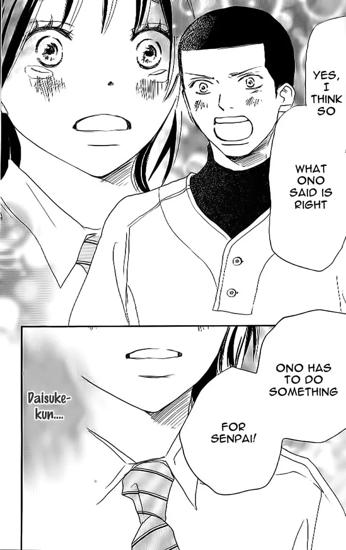 Yell for the Blue Sky Chapter 19 page 41 - 