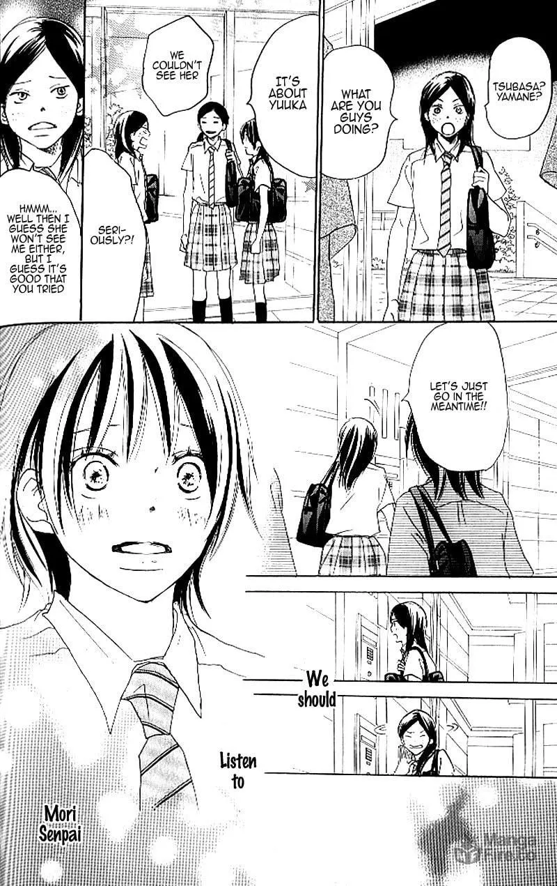 Yell for the Blue Sky Chapter 20 page 24 - 