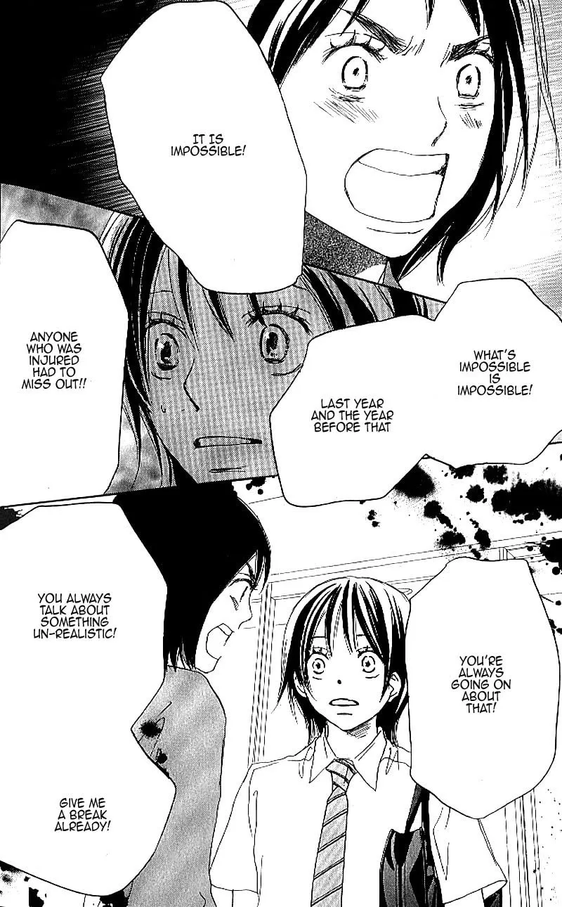 Yell for the Blue Sky Chapter 20 page 32 - 