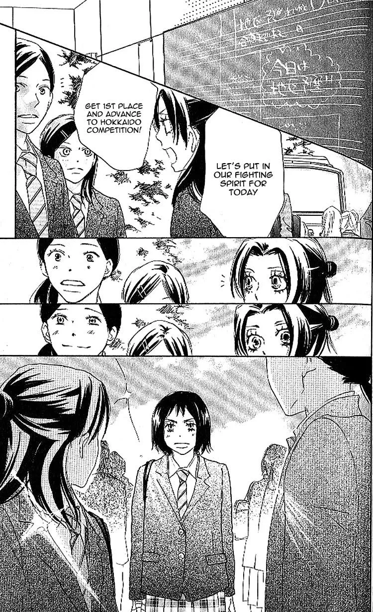 Yell for the Blue Sky Chapter 22 page 1 - 