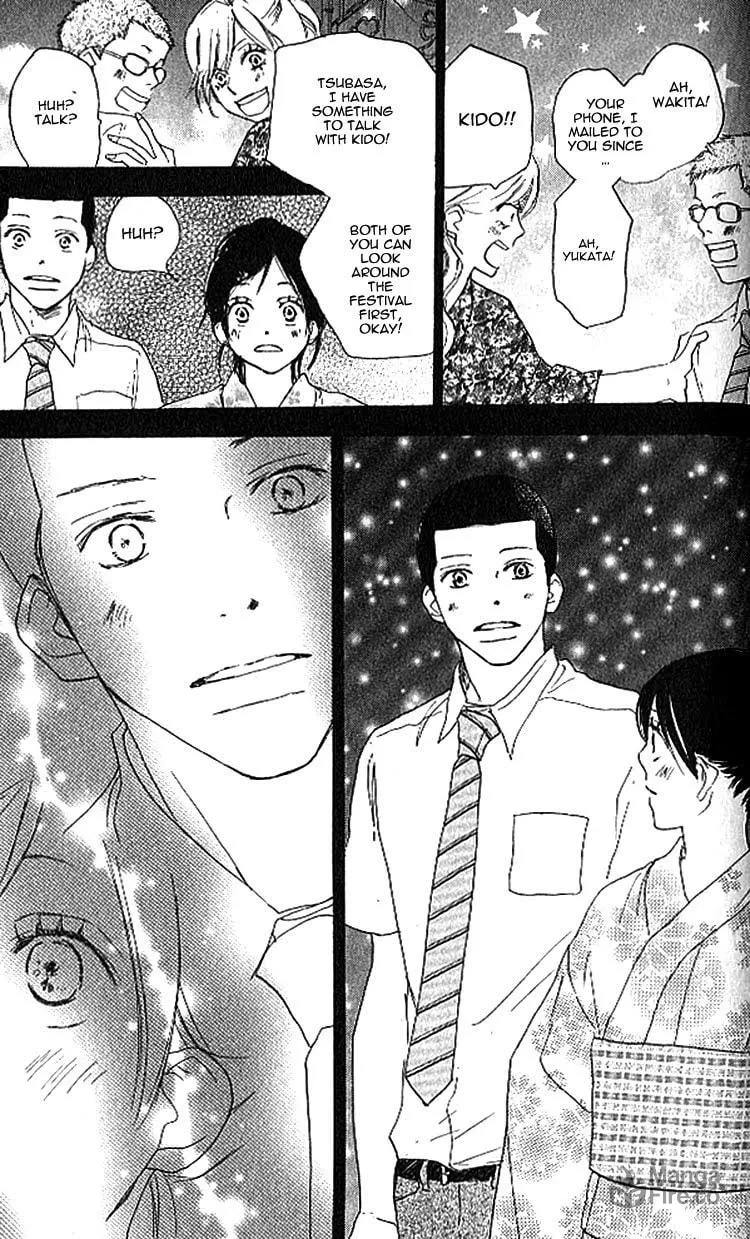 Yell for the Blue Sky Chapter 23 page 5 - 
