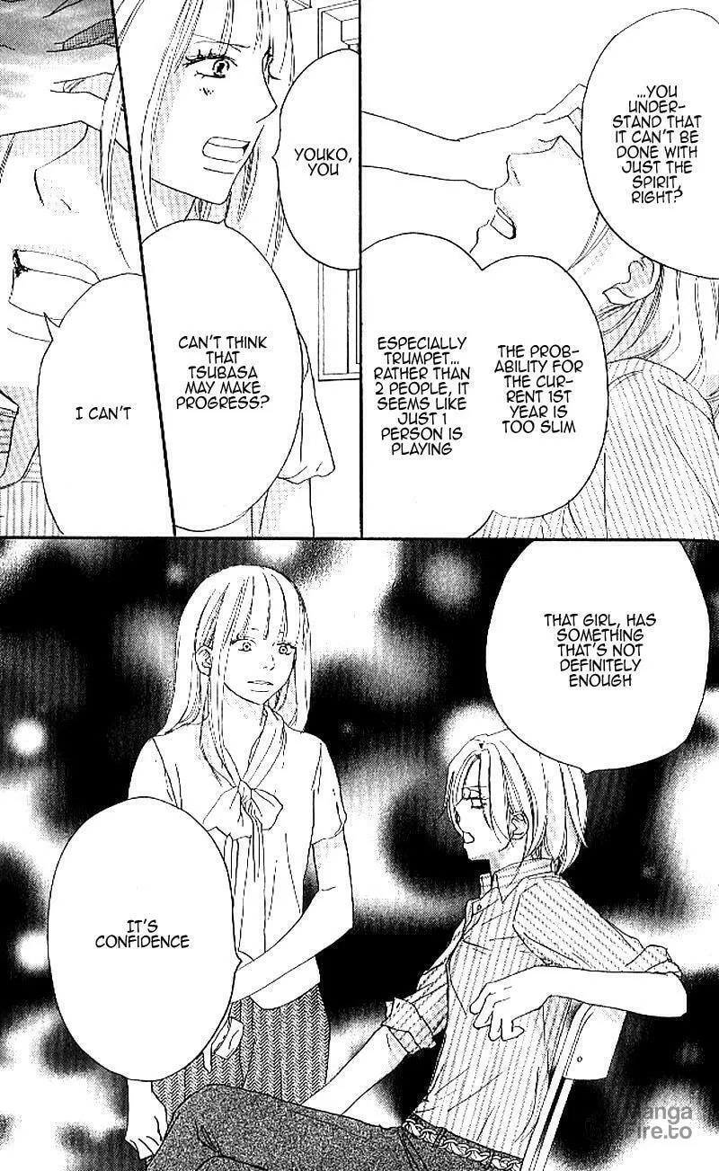 Yell for the Blue Sky Chapter 24 page 12 - 