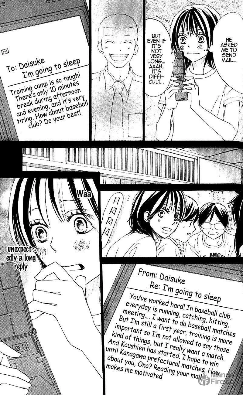 Yell for the Blue Sky Chapter 24 page 20 - 
