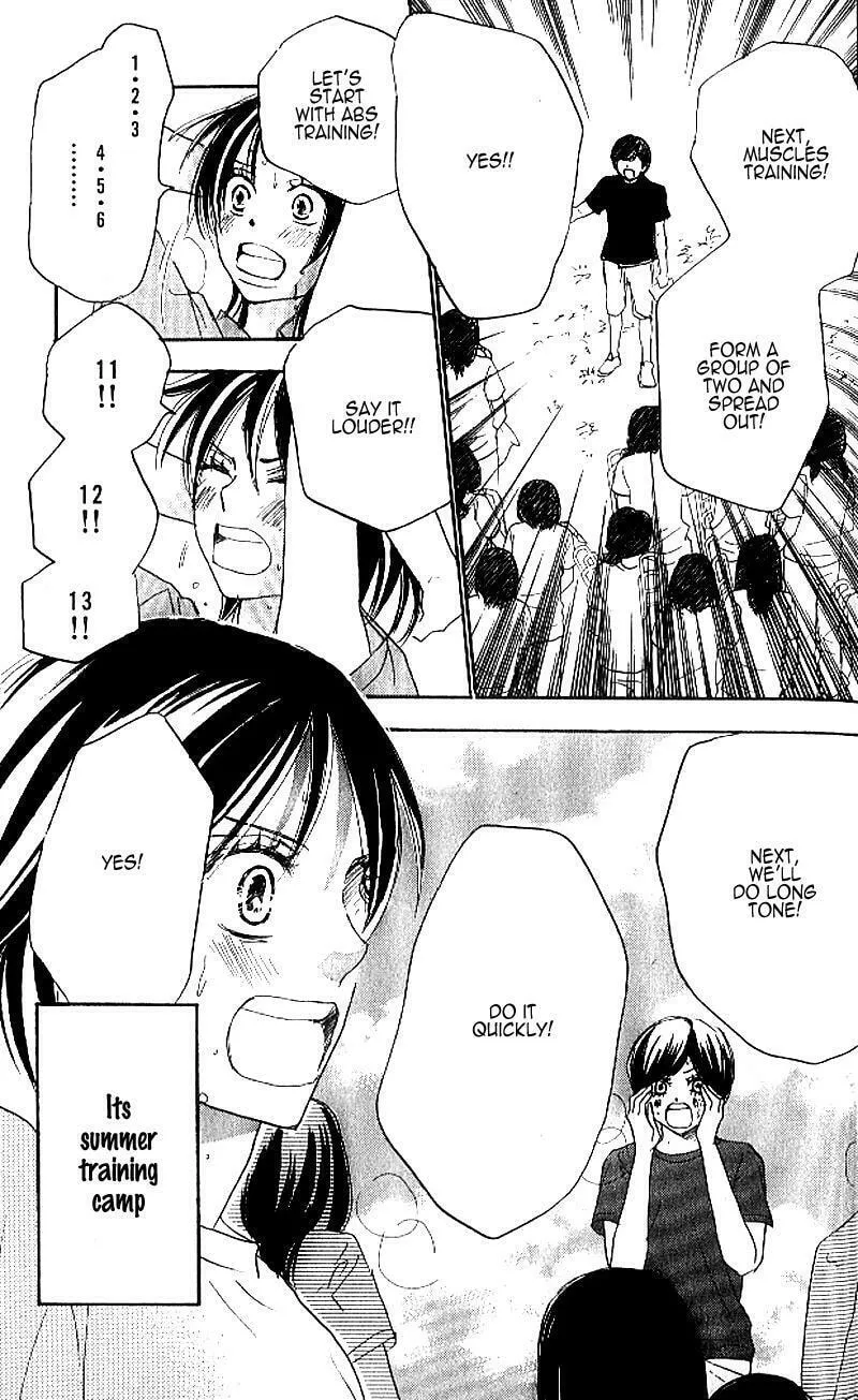 Yell for the Blue Sky Chapter 24 page 4 - 
