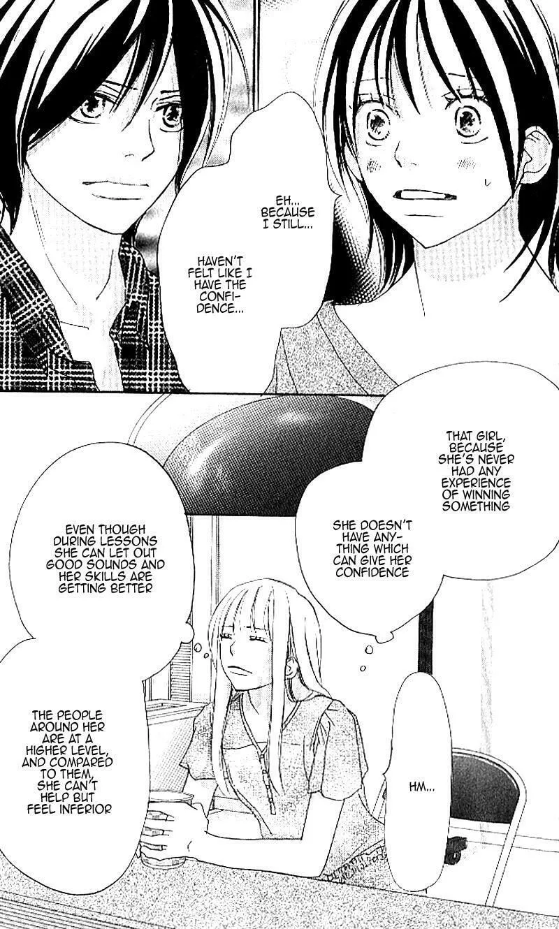 Yell for the Blue Sky Chapter 24 page 32 - 