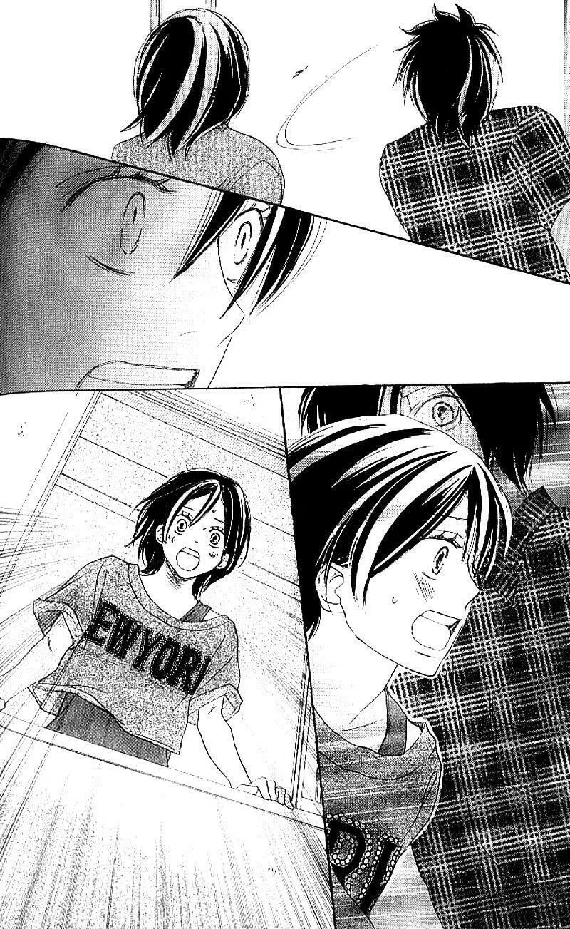 Yell for the Blue Sky Chapter 24 page 41 - 