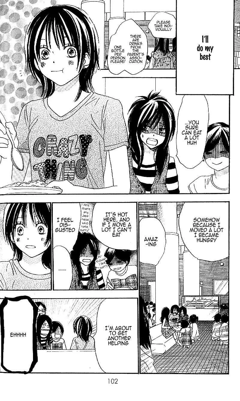Yell for the Blue Sky Chapter 24 page 7 - 