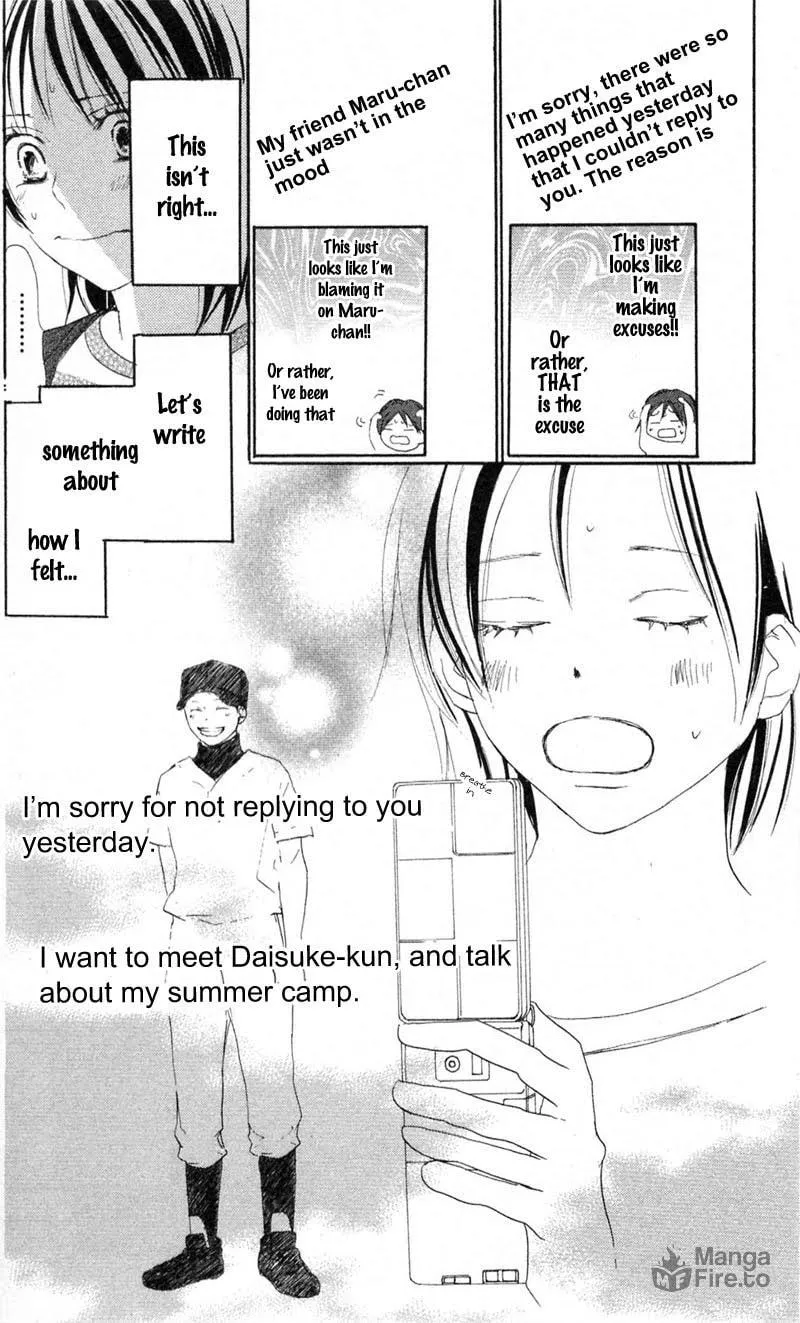 Yell for the Blue Sky Chapter 26 page 27 - 