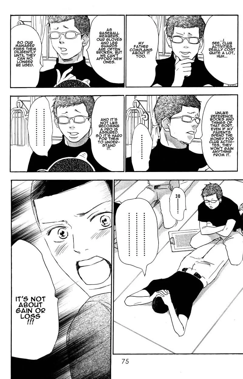 Yell for the Blue Sky Chapter 27 page 28 - 